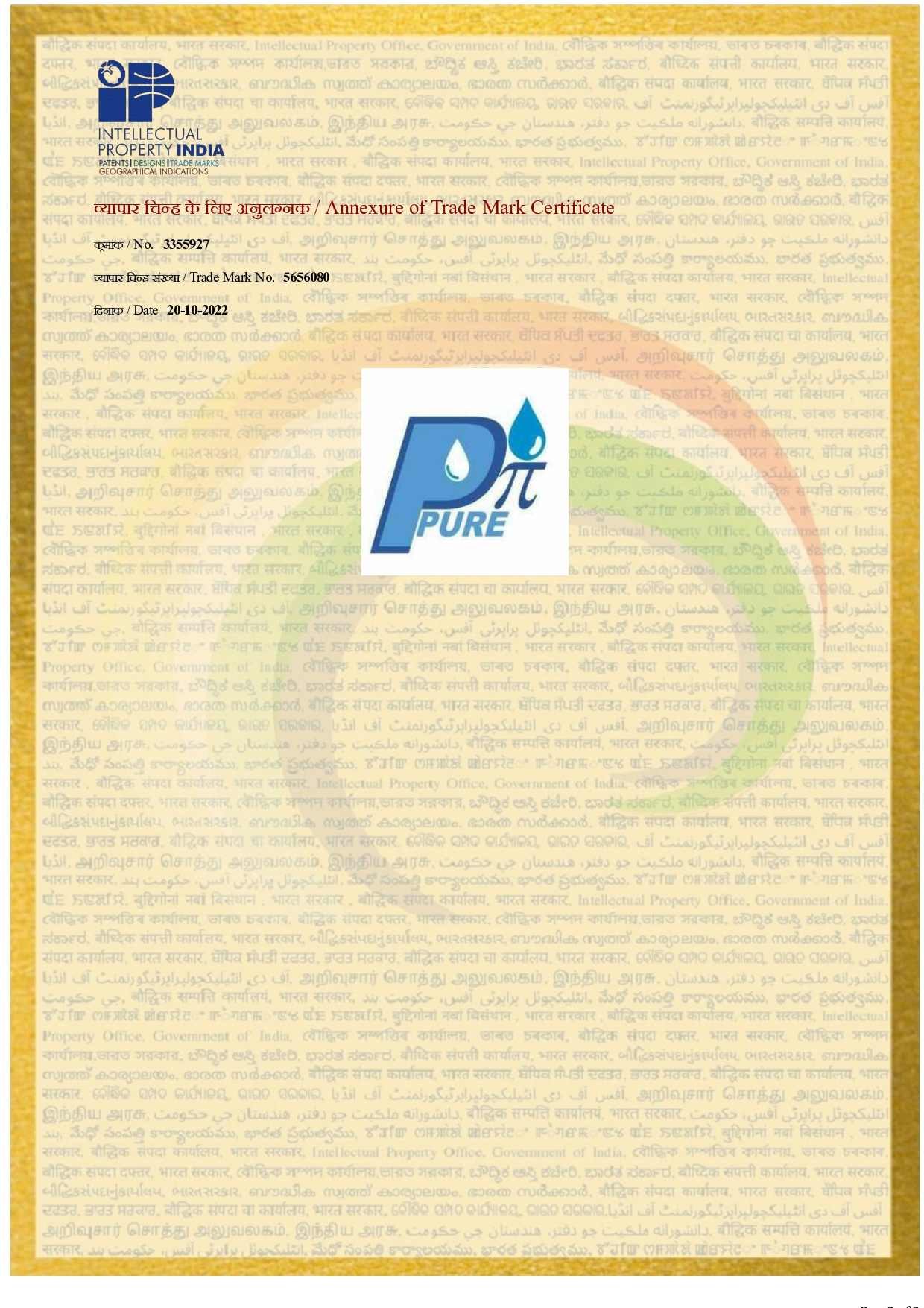 showdocument (4)_page-0002