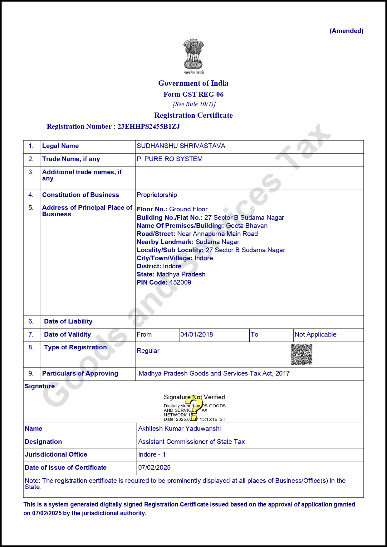 NEW-GST-RC (2)_page-0001